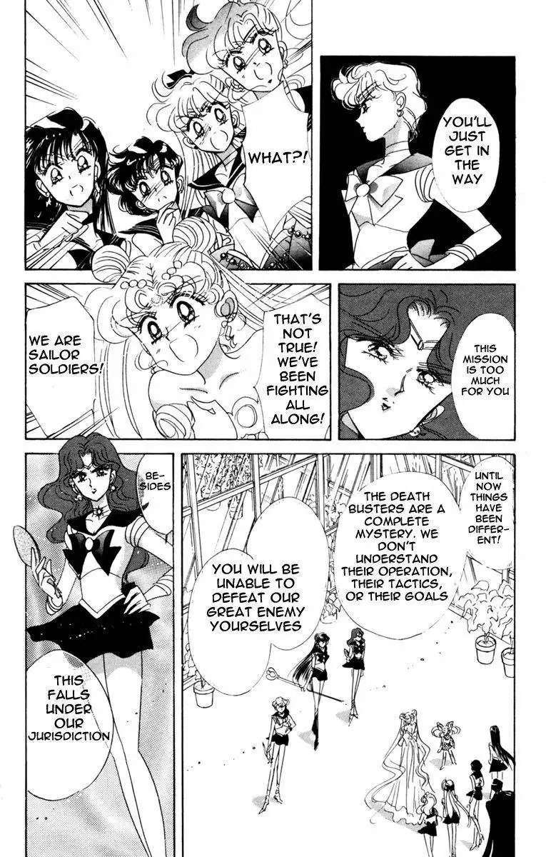 Sailor Moon Chapter 32 14